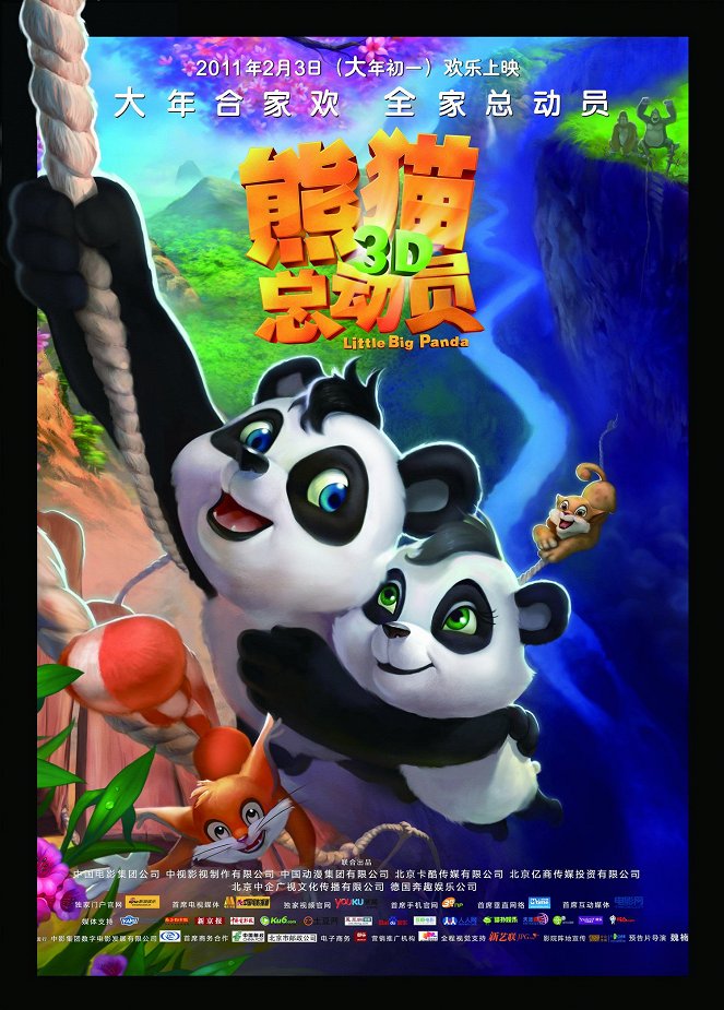 Kleiner starker Panda - Plakate