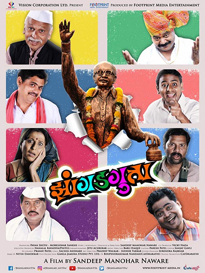 Jhangadutta - Plakátok
