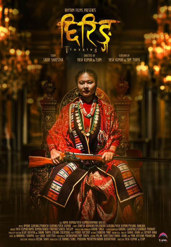 Tshering - Plakáty