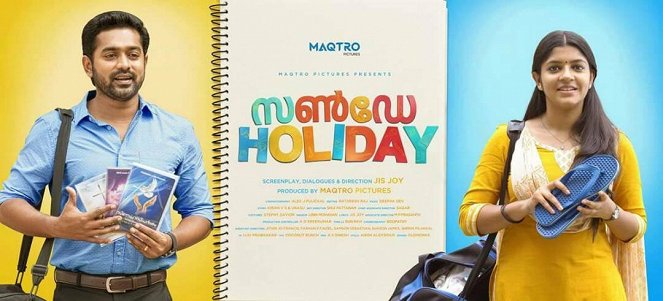 Sunday Holiday - Posters