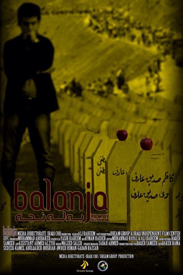 Balanja - Affiches