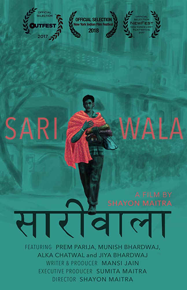 Sariwala - Plakáty