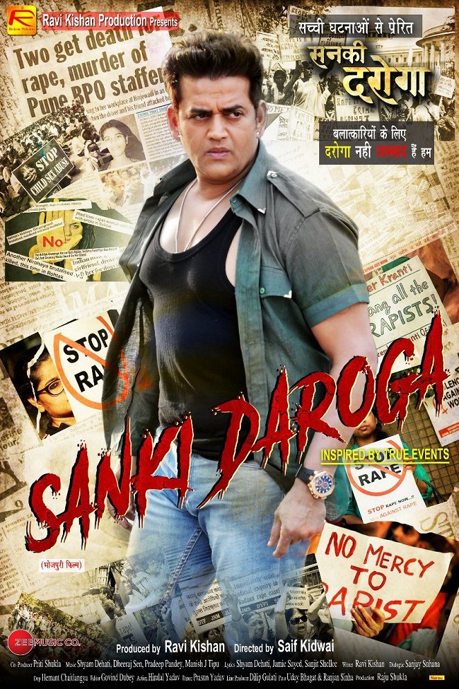 Sanki Daroga - Posters