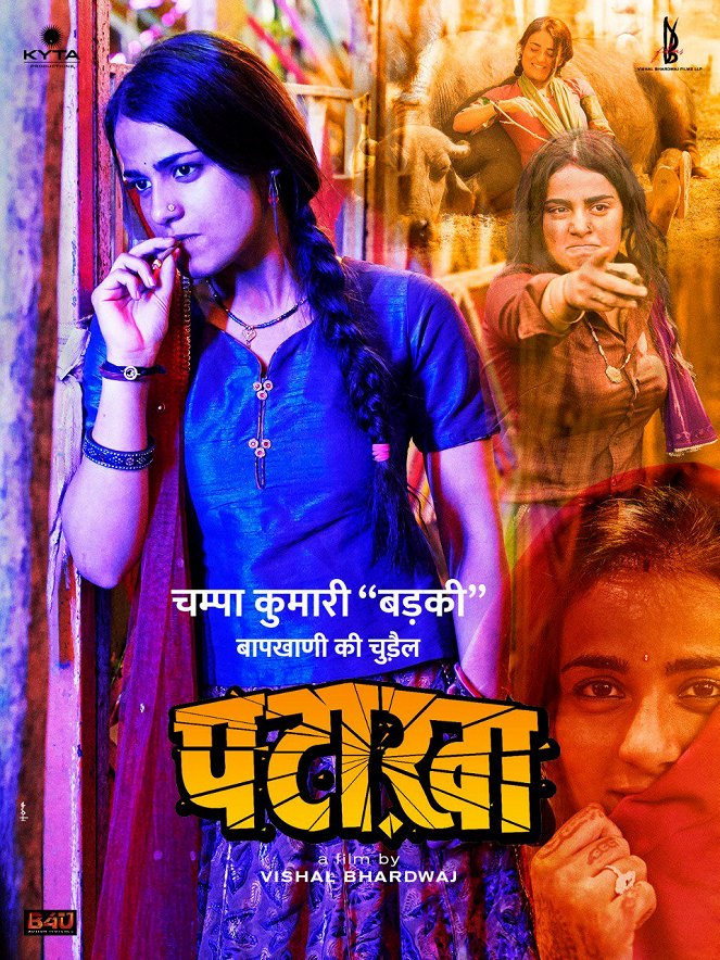 Pataakha - Posters