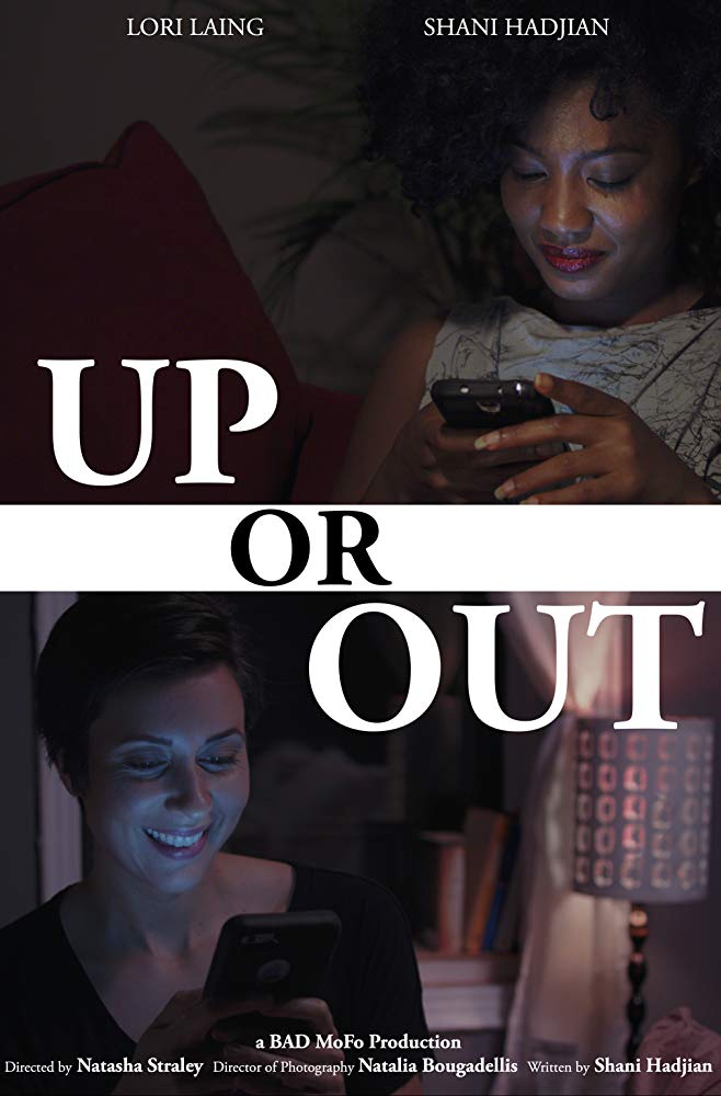 Up or Out - Carteles