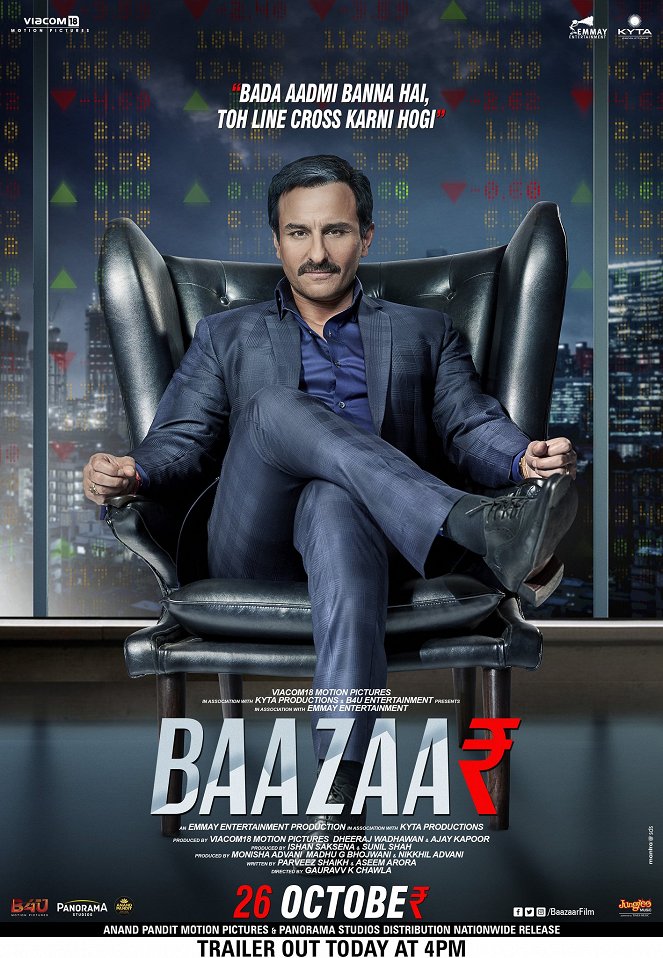 Baazaar - Plakáty