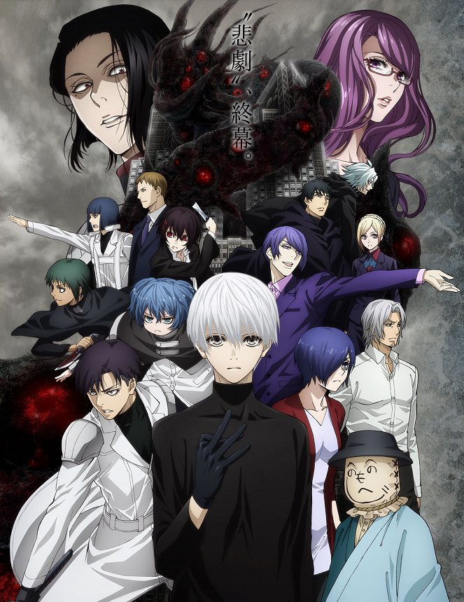 Tokyo Ghoul:re - Final Arc - Posters