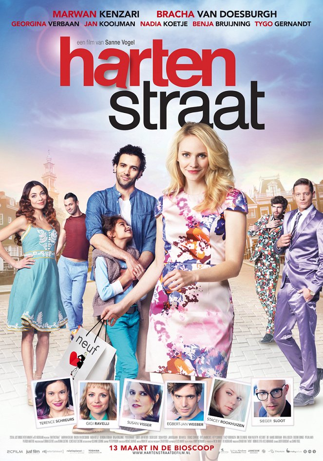 Heart Street - Posters