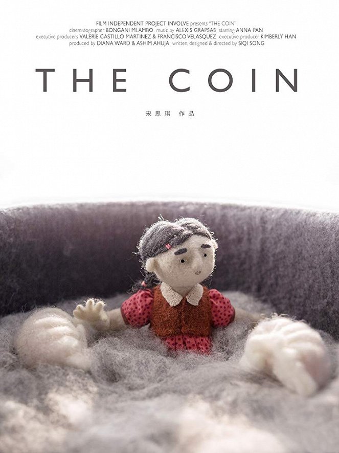 The Coin - Affiches