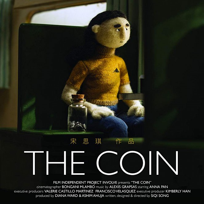 The Coin - Plakate
