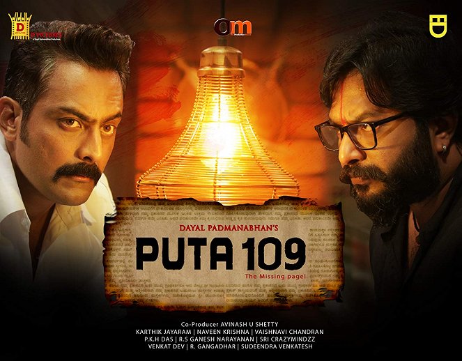 Puta 109 - Posters