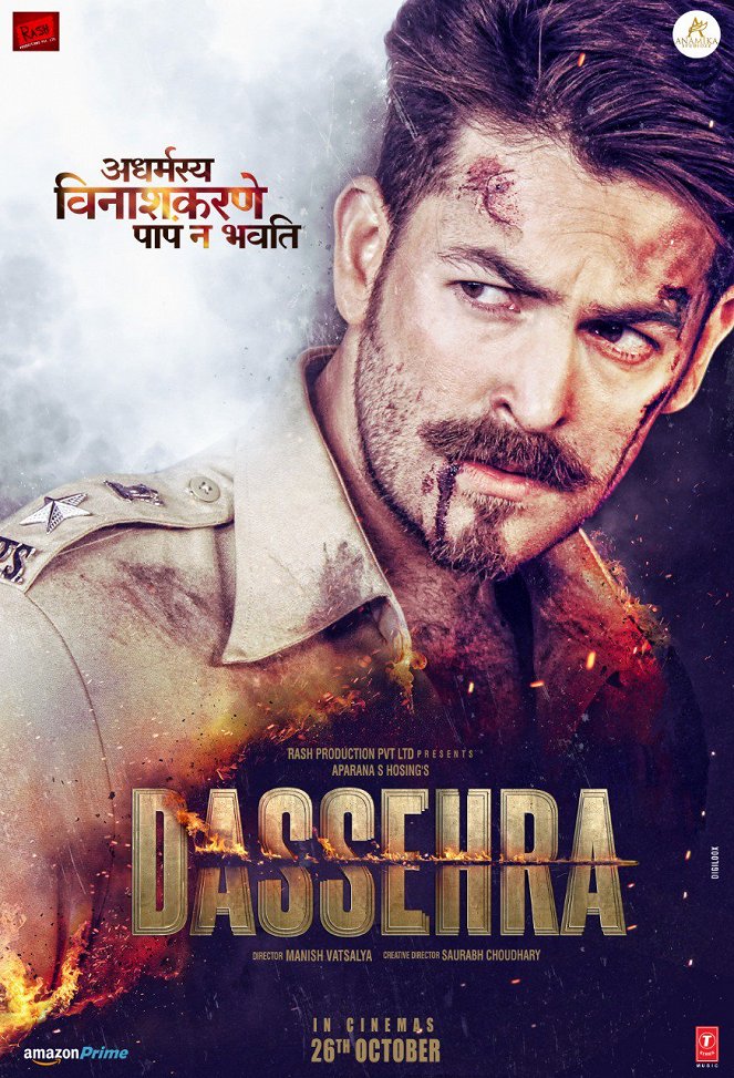 Dassehra - Plakate