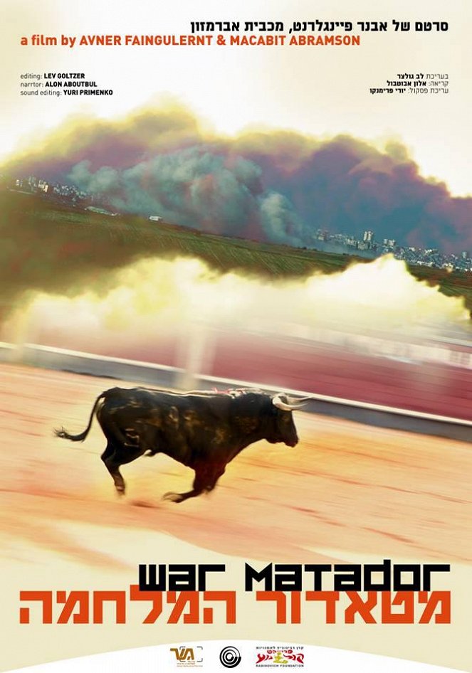 War Matador - Posters
