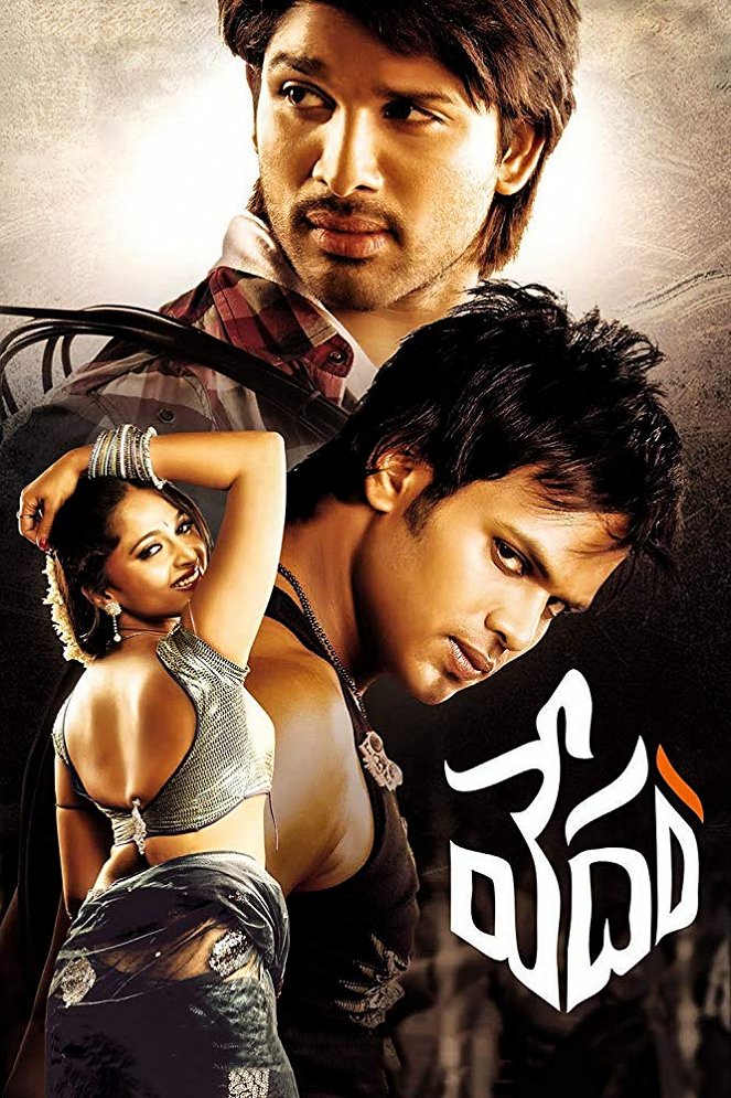 Vedam - Posters