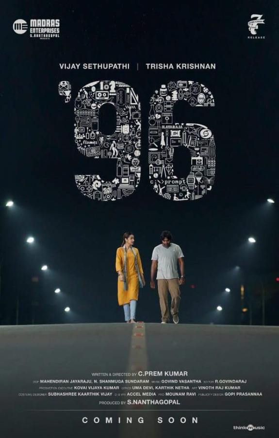 96 - Posters
