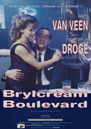 Brylcream Boulevard - Plakate