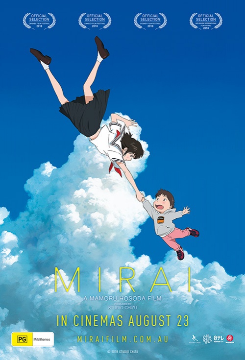 Mirai - Posters