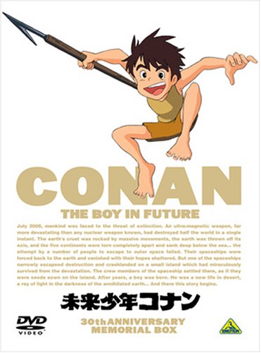 Mirai šónen Conan - Plakaty
