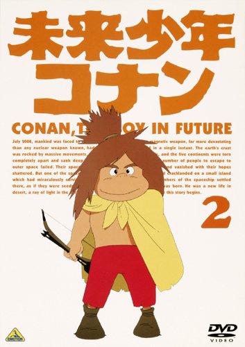 Mirai šónen Conan - Plakátok