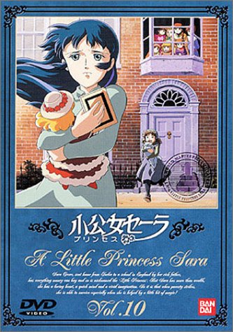 Princess Sara - Posters