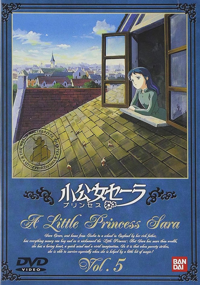 A Little Princess Sara - Posters