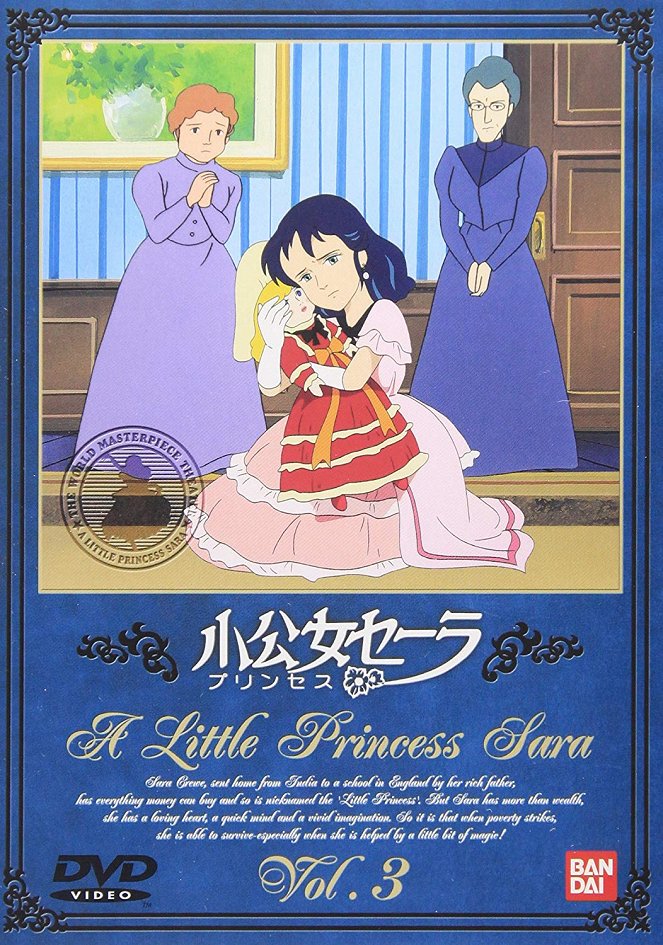 A Little Princess Sara - Posters