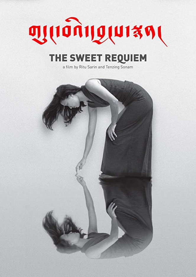 The Sweet Requiem - Julisteet