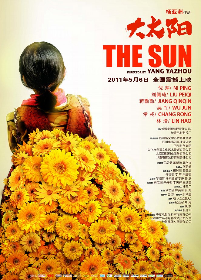 The Sun - Affiches