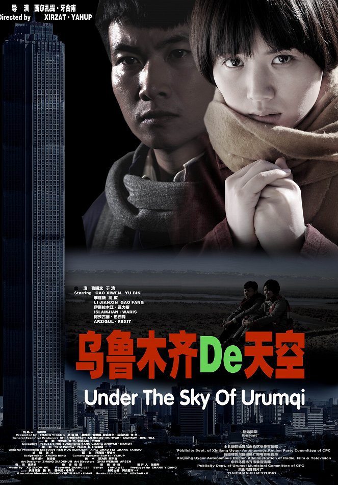 Under the Sky of Urumqi - Julisteet