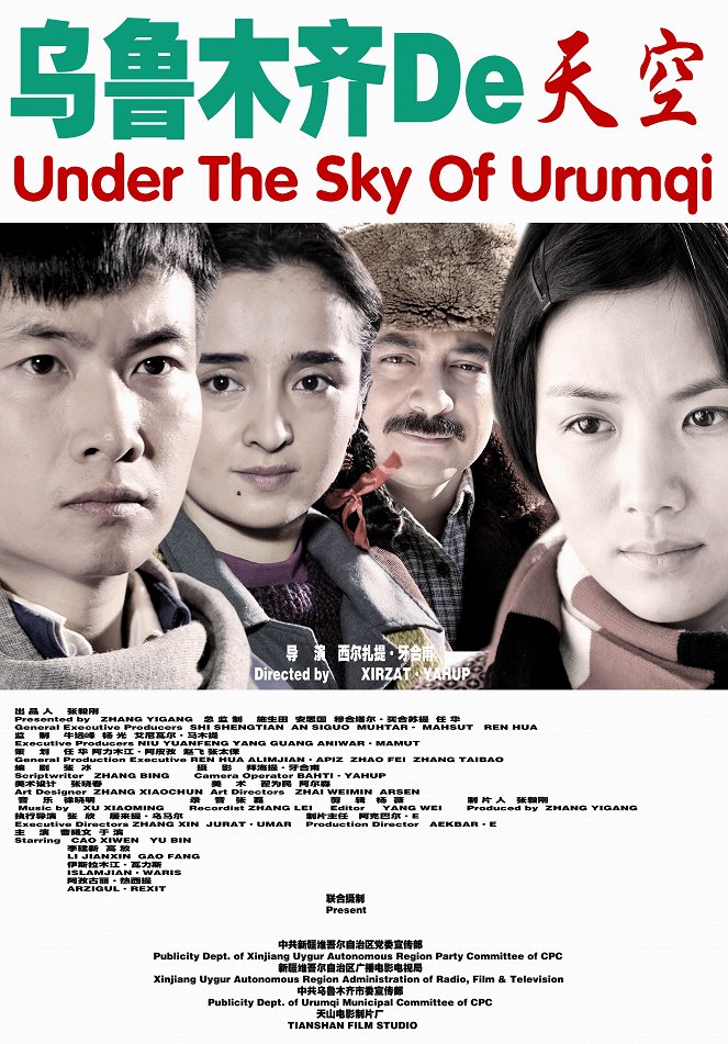 Under the Sky of Urumqi - Carteles