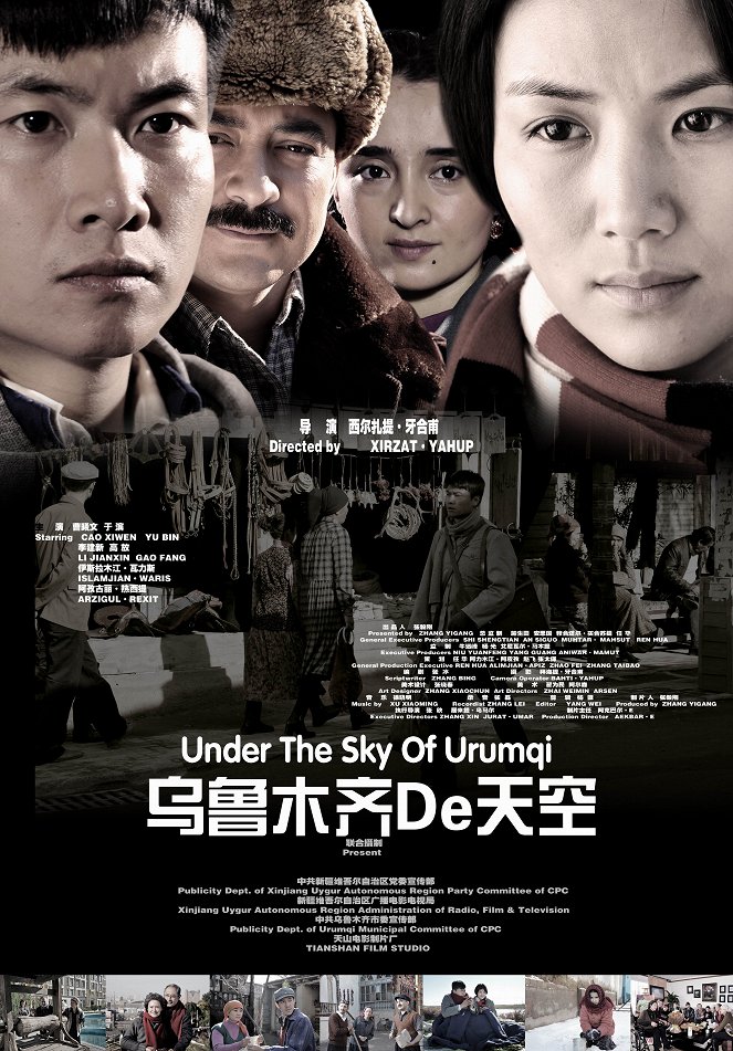 Under the Sky of Urumqi - Carteles
