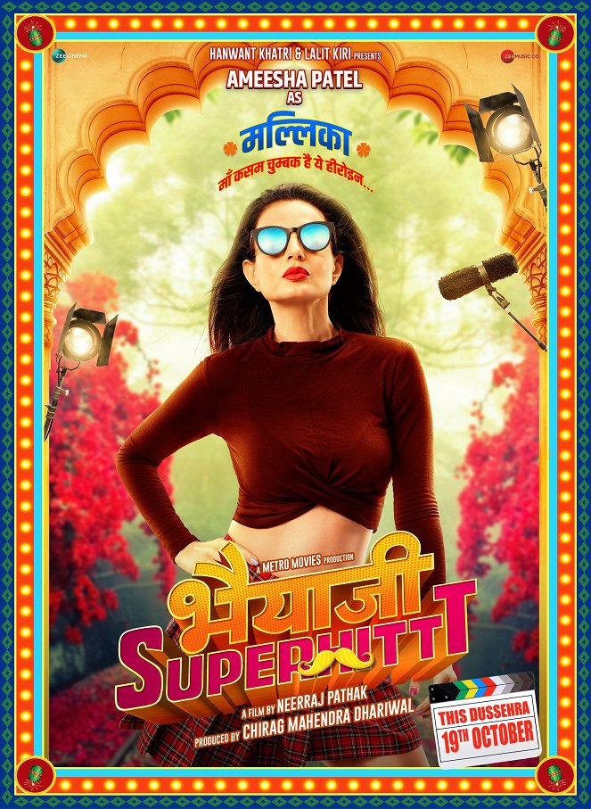Bhaiaji Superhit - Plakate
