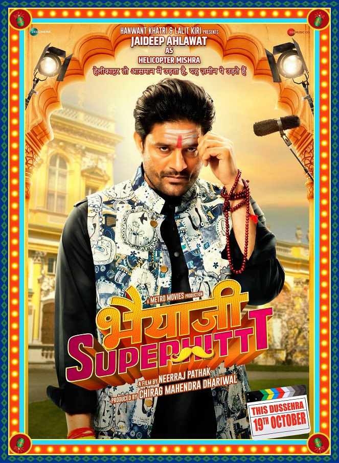 Bhaiaji Superhit - Plagáty