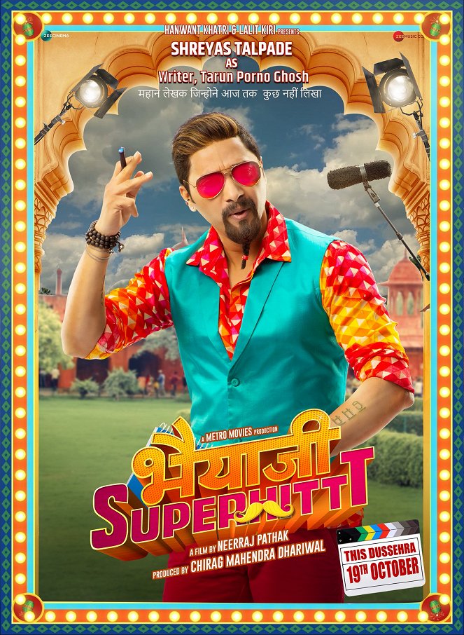 Bhaiaji Superhit - Affiches