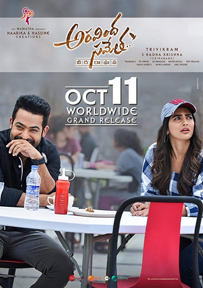 Aravindha Sametha Veera Raghava - Plakáty