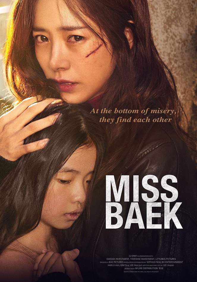 Miss Baek - Posters