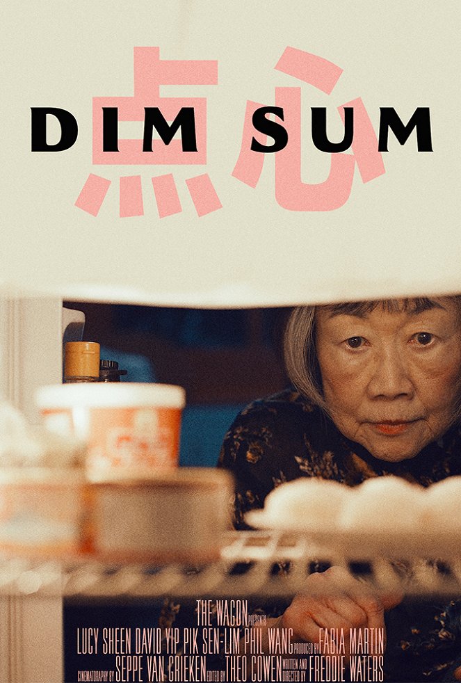 Dim Sum - Plakátok