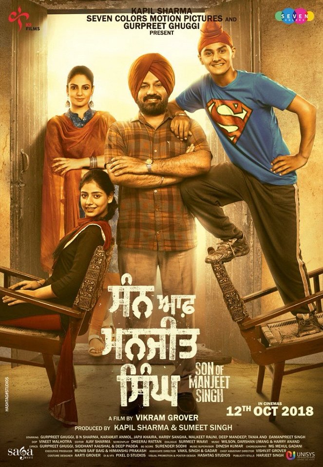 Son of Manjeet Singh - Posters