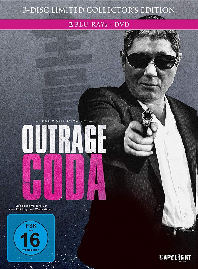 Outrage Coda - Plakate