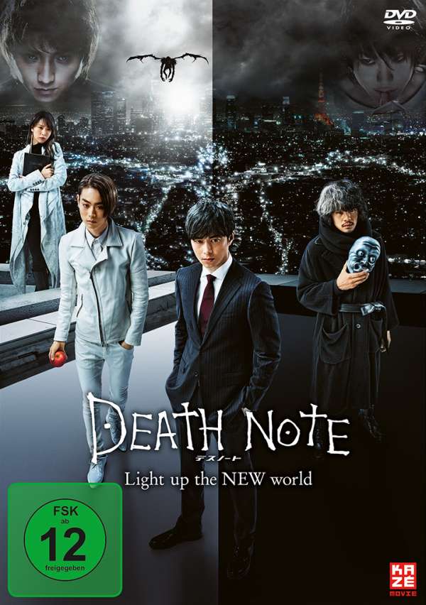 Death Note: Light Up The NEW World - Plakate
