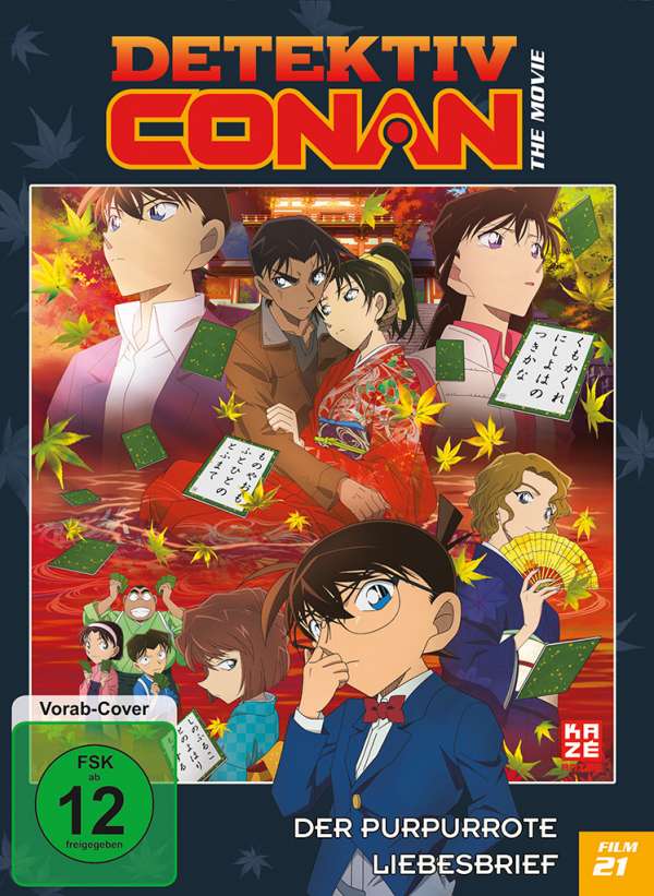 Detektiv Conan: Der purpurrote Liebesbrief - Plakate