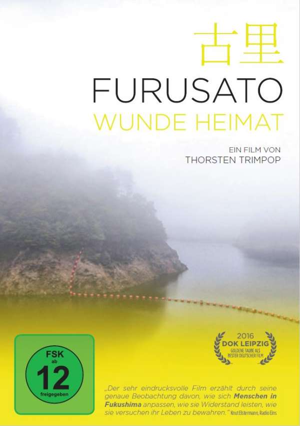Furusato - Wunde Heimat - Plakáty