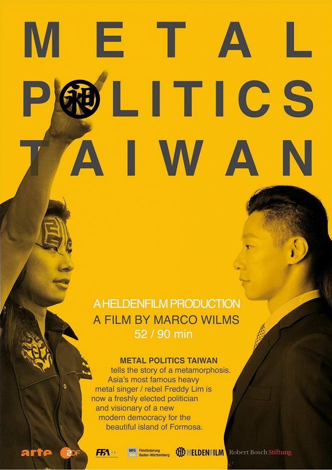 Taiwan: Mit Heavy Metal ins Parlament - Plakáty