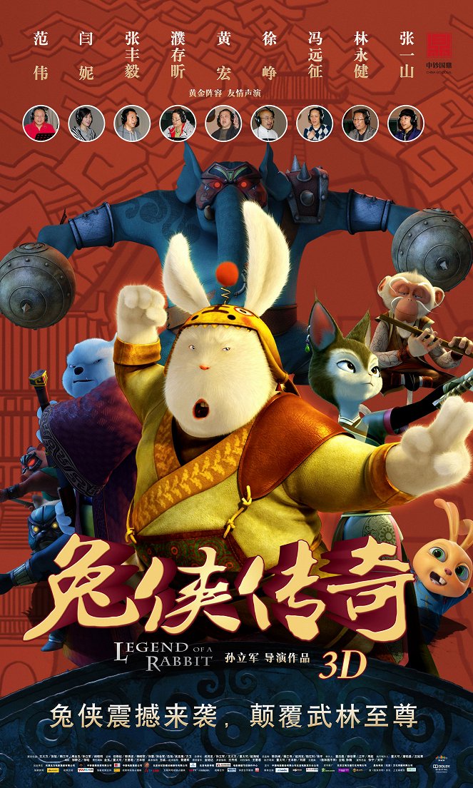 Die Legende des Kung Fu Kaninchens - Plakate