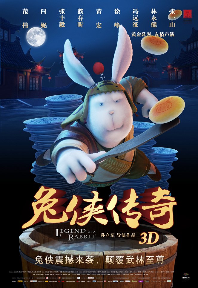 Legend of a Rabbit - Posters