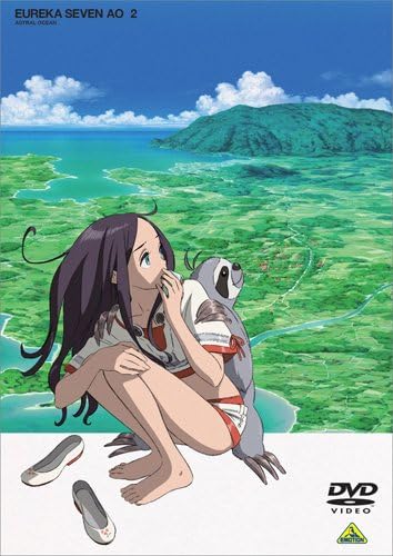 Eureka Seven Ao - Julisteet