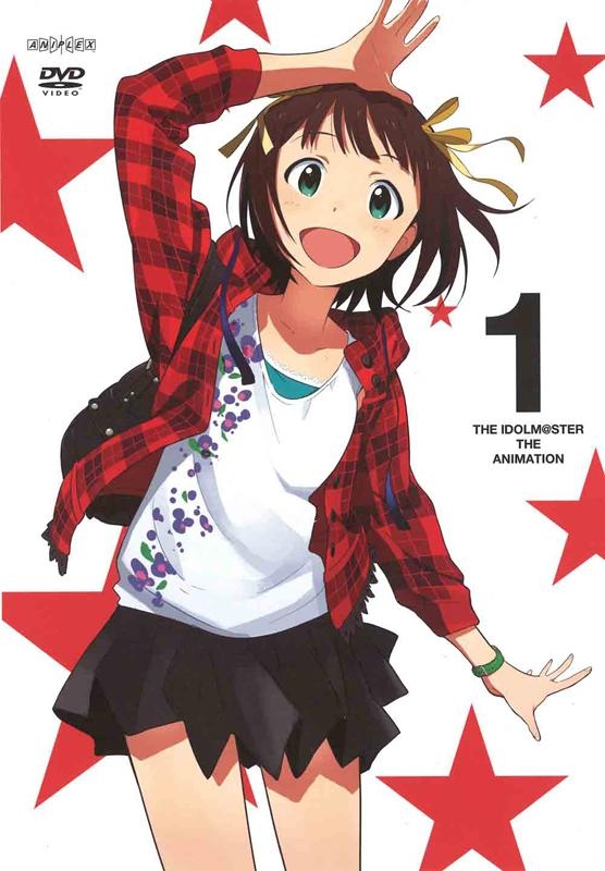 The Idolm@ster - Affiches