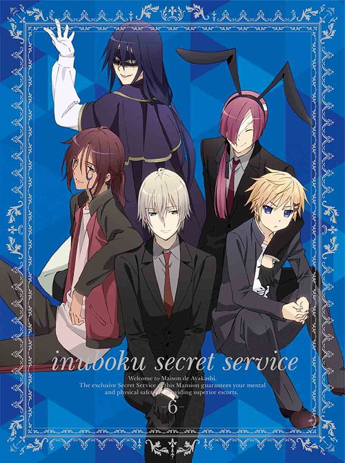 Inu X Boku Secret Service - Posters