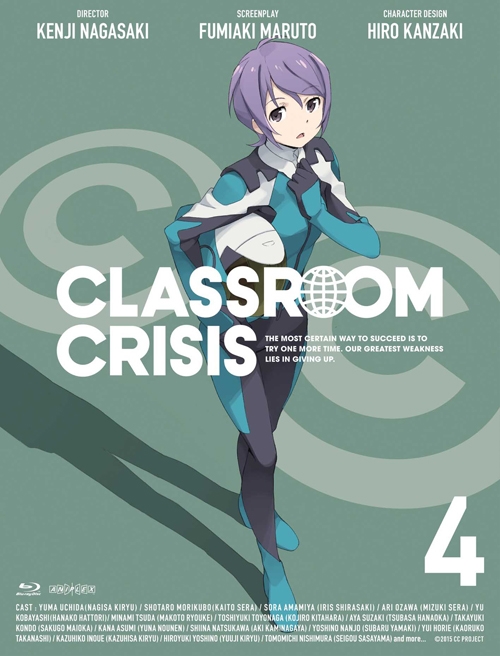 Classroom Crisis - Carteles