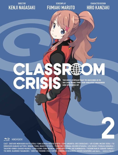 Classroom Crisis - Plakaty